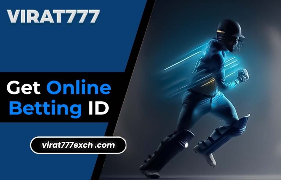 online cricket id